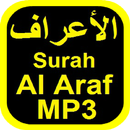 Surah Al Aaraf MP3 الأعراف APK