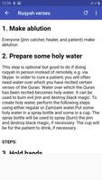 Effective Ruqyah Al Sudais MP3 ảnh chụp màn hình 1