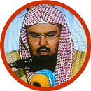 Al Sudais Full Coran Offline APK