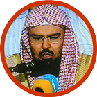 Al Sudais Full Quran Offline-icoon