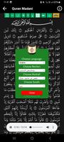 Al Sudais Full Quran Offline Ekran Görüntüsü 3