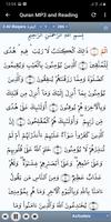 Al Sudais Full Quran Offline Screenshot 1