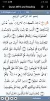 AlSudais Lengkap Quran Offline screenshot 1