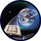 The Bible, Quran and Science أيقونة