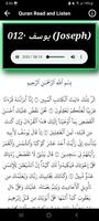 Ayman Swed Full Quran Offline screenshot 3