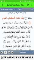 Surah Al Fatiha MP3 OFFLINE ảnh chụp màn hình 1
