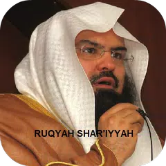 Ruqyah Shariah Full MP3 APK Herunterladen