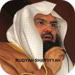 ”Ruqyah Shariah Full MP3