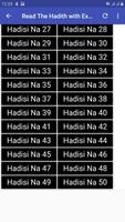 برنامه‌نما Full Arba'una Hadith Hausa MP3 عکس از صفحه