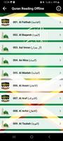 Ahmad Sulaiman Quran - ONLINE Screenshot 3