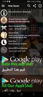 Ahmad Sulaiman Quran - ONLINE Plakat