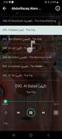 Dr AbdurRazaq Alaro Yoruba MP3 screenshot 1