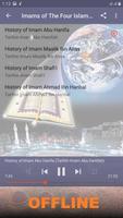 Scholars of the four Madhabs : Malaman Mazahaba 4 скриншот 2