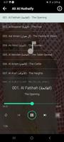 Al Huthaify Full Quran Offline screenshot 2