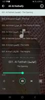 Al Huthaify Full Quran Offline capture d'écran 2