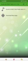 Surah Al A'RAF Tafsir (v1-116) poster