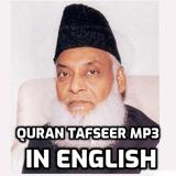 dr israr ahmed quran tafseer audio ícone