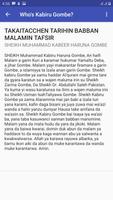Hausa Islamic Preachings MP3 imagem de tela 1