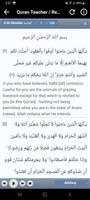 noreen muhammad full quran mp3 captura de pantalla 3