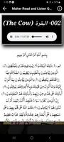 Maher al Muaiqly Quran Offline capture d'écran 3