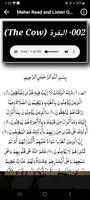 Maher al Muaiqly Quran Offline স্ক্রিনশট 3