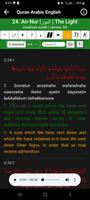 Maher al Muaiqly Quran Offline imagem de tela 3