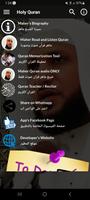 Maher al Muaiqly Quran Offline Affiche