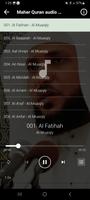 Maher al Muaiqly Quran Offline স্ক্রিনশট 1