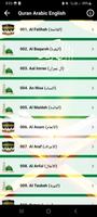Maher al Muaiqly Quran Offline imagem de tela 1