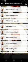 Maher al Muaiqly Quran Offline স্ক্রিনশট 2