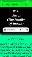 Quran read and listen Offline Abdul Aziz Al Ahmad স্ক্রিনশট 2