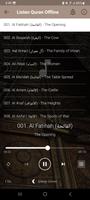 Abdullah Kamel Quran Offline screenshot 1