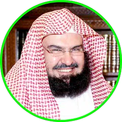 Sheikh Sudais Quran Read & MP3 APK download