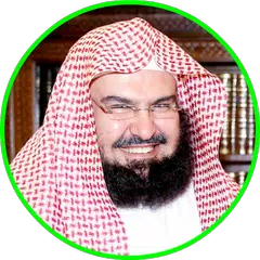 Sheikh Sudais Quran Read & MP3