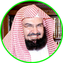 Sheikh Sudais Quran Read & MP3 APK