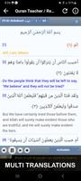 Sheikh Sudais Quran Read & MP3 screenshot 3