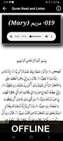 Sheikh Sudais Quran Read & MP3 screenshot 2
