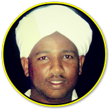 الزين محمد قران كامل بدون نت Zeichen