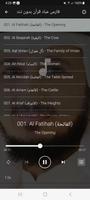 Fares Abbad Full Quran Offline screenshot 1