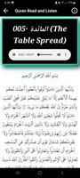 Quran Hatem Farid Al Waer screenshot 3