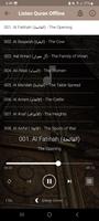 Quran Hatem Farid Al Waer screenshot 1