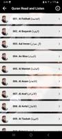 Quran Hatem Farid Al Waer screenshot 2