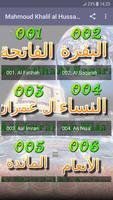 Khalil al Husari Offline Quran Read and Listen screenshot 1