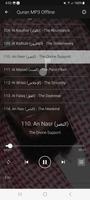 Idris Abkar Full Quran Offline captura de pantalla 3