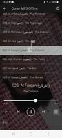 Idris Abkar Full Quran Offline captura de pantalla 2