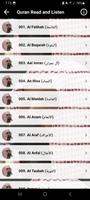 محمد اللحيدان قران بدون نت captura de pantalla 2