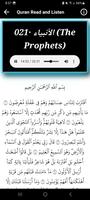 Muhammad Ayyub Quran offline screenshot 3