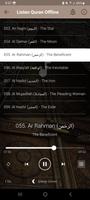 Muhammad Ayyub Quran offline screenshot 1