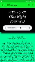 Nabil Ar Rifai Full Quran Offline Read and Listen screenshot 3