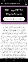 Nabil Ar Rifai Quran Offline screenshot 3